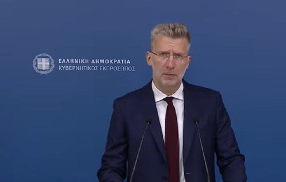 skertsos.jpg skertsos.jpg