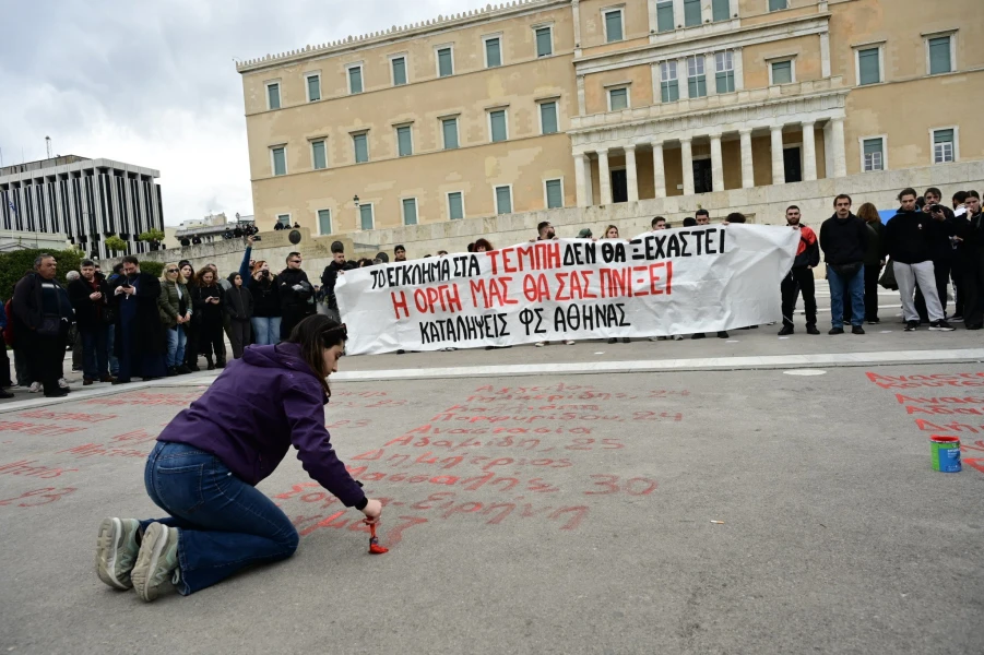 Φωτ.: Eurokinissi Φωτ.: Eurokinissi