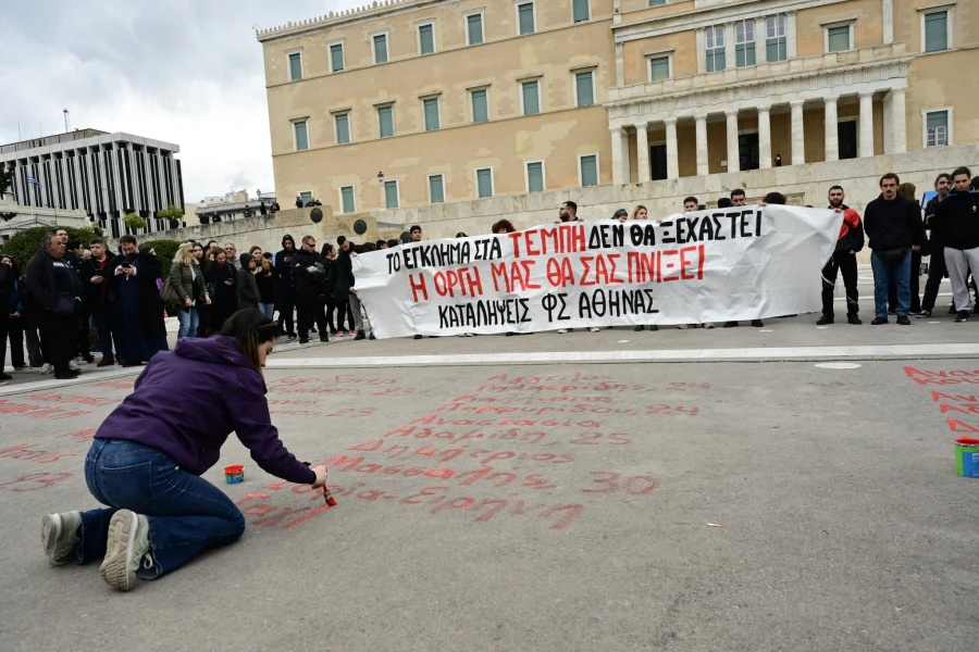 Φωτ.: Eurokinissi Φωτ.: Eurokinissi