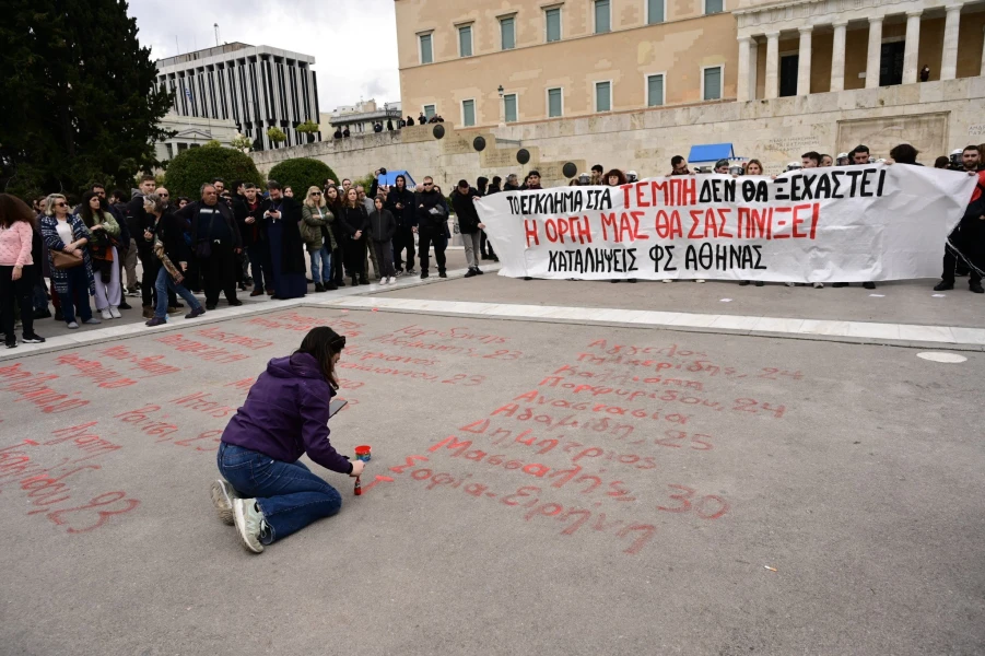 Φωτ.: Eurokinissi Φωτ.: Eurokinissi