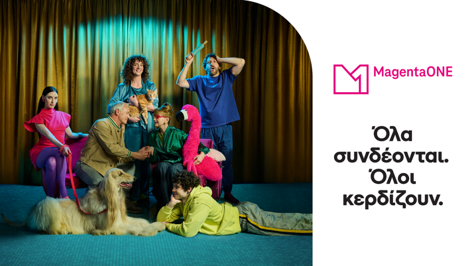 cosmote-telekom-magentaone.png?v=0 cosmote-telekom-magentaone.png?v=0