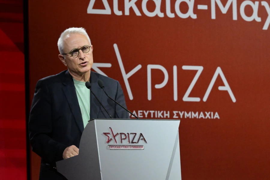 Φωτ. Eurokinissi Φωτ. Eurokinissi