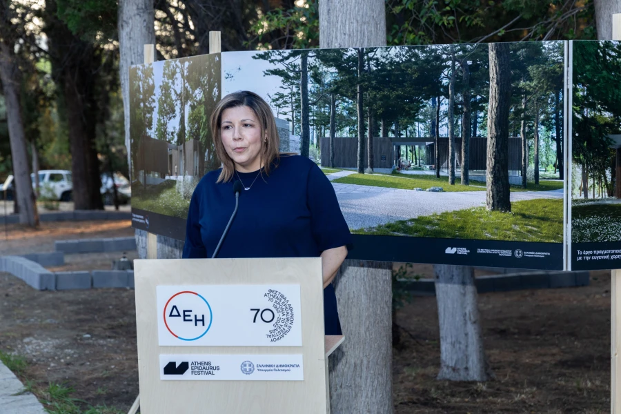 pavilion-epidauros-2.jpg?v=0 pavilion-epidauros-2.jpg?v=0