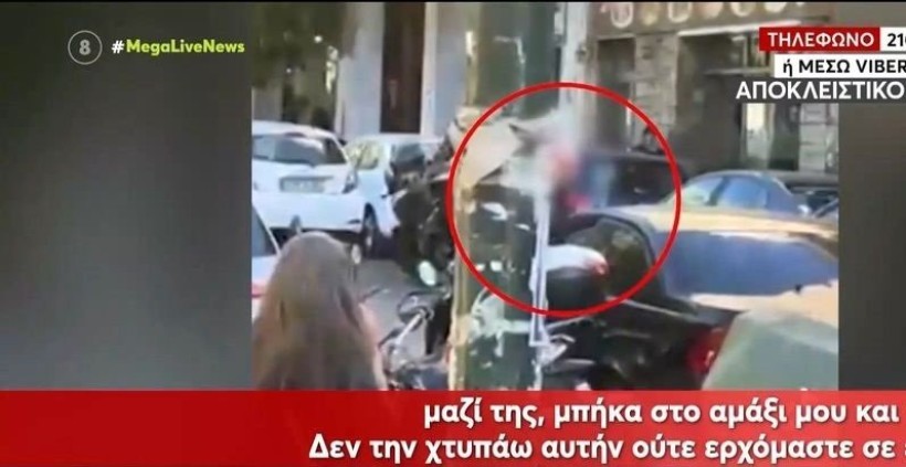 ntais-goudi.jpg ntais-goudi.jpg