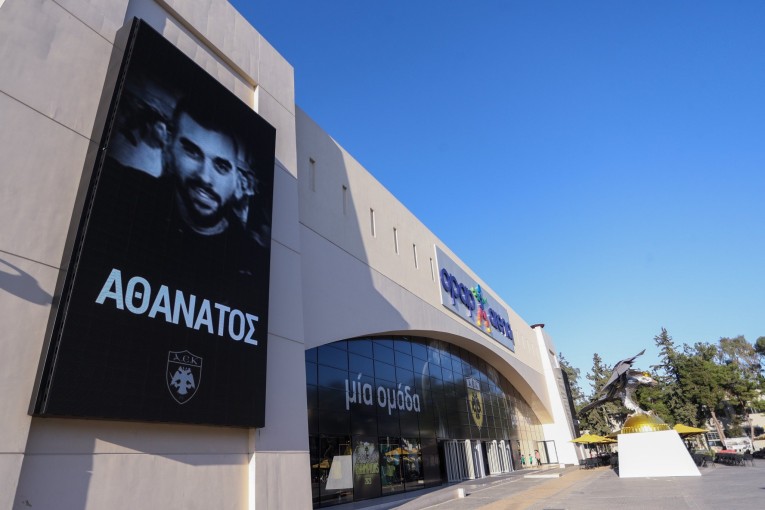 7 Aυγούστου 2023 - Η δολοφονία του Μιχάλη Κατσουρή έξω από τη Νέα Φιλαδέλφεια 7 Aυγούστου 2023 - Η δολοφονία του Μιχάλη Κατσουρή έξω από τη Νέα Φιλαδέλφεια