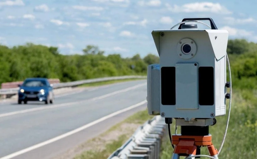 police-radar-speed.jpg?v=0 police-radar-speed.jpg?v=0