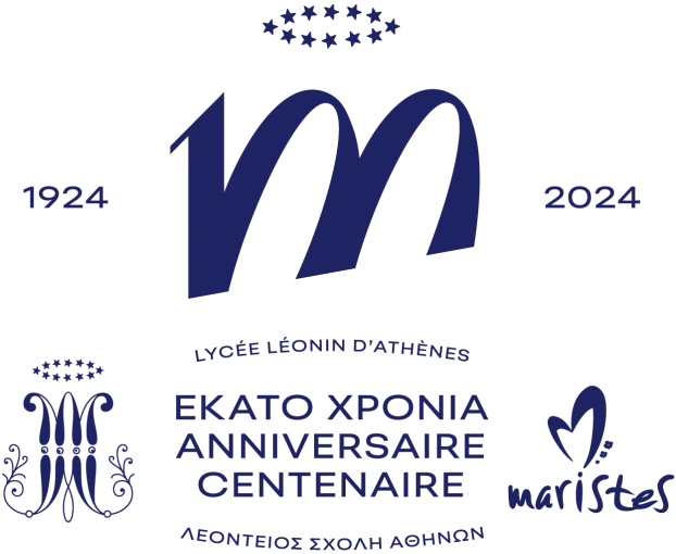 logo-100-chronia.png logo-100-chronia.png