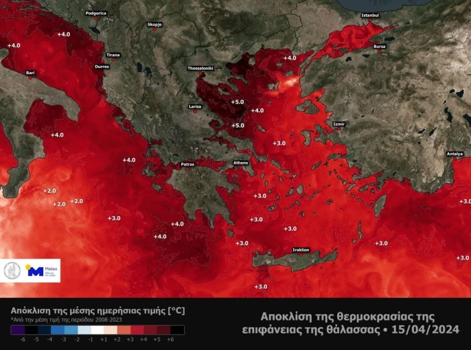 Meteo Meteo