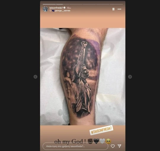 instagram instagram