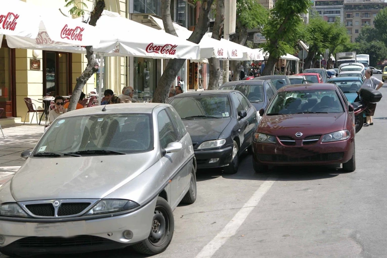 Φωτογραφία αρχείου: ΑΠΕ-ΜΠΕ Φωτογραφία αρχείου: ΑΠΕ-ΜΠΕ