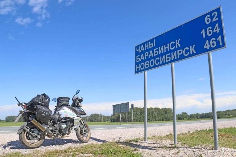 qjmotortrans-asia-2024rus-sib1.jpg?v=0 qjmotortrans-asia-2024rus-sib1.jpg?v=0