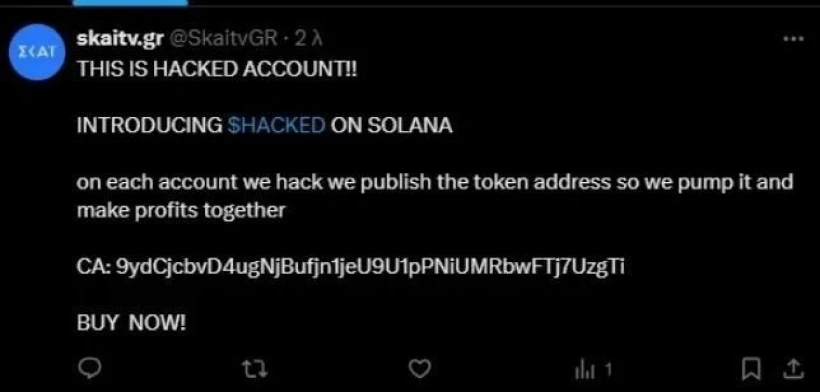 skai-hacking.jpg skai-hacking.jpg