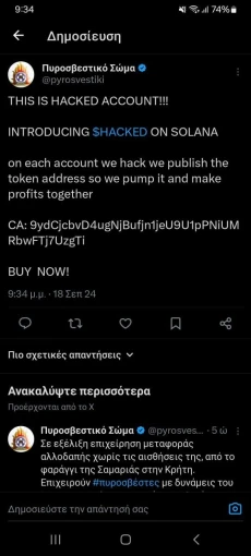 whatsapp-image-2024-09-18-at-213513.jpeg whatsapp-image-2024-09-18-at-213513.jpeg