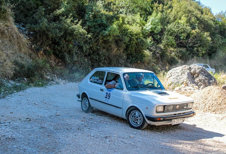 2024filpa-internationalrally7-lpRo2.jpg?v=0 2024filpa-internationalrally7-lpRo2.jpg?v=0