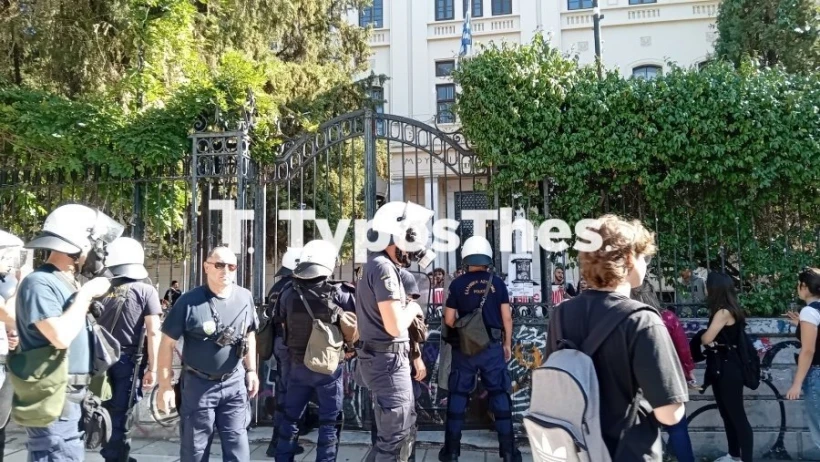 Typosthes.gr Typosthes.gr