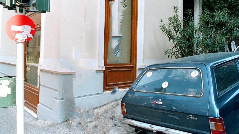 Φωτογραφία αρχείου Eurokinisi Φωτογραφία αρχείου Eurokinisi