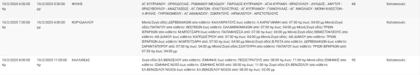 deddie-1.jpg deddie-1.jpg