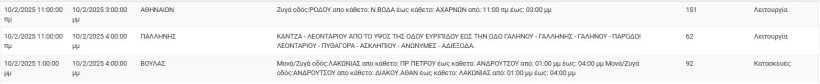 deddie-4.jpg deddie-4.jpg