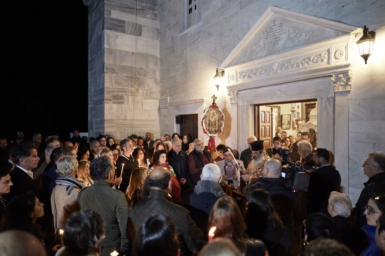 Γραφείο Τύπου Πρωθυπουργού Γραφείο Τύπου Πρωθυπουργού