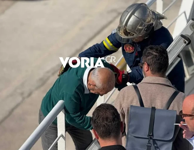 Φωτό: voria.gr Φωτό: voria.gr