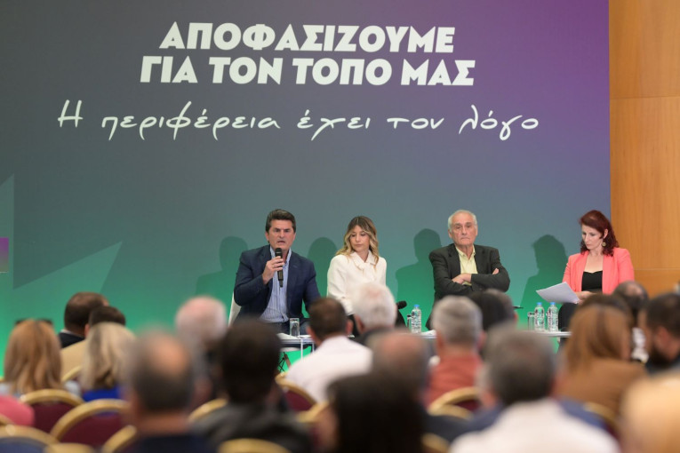 EUROKINISSI EUROKINISSI