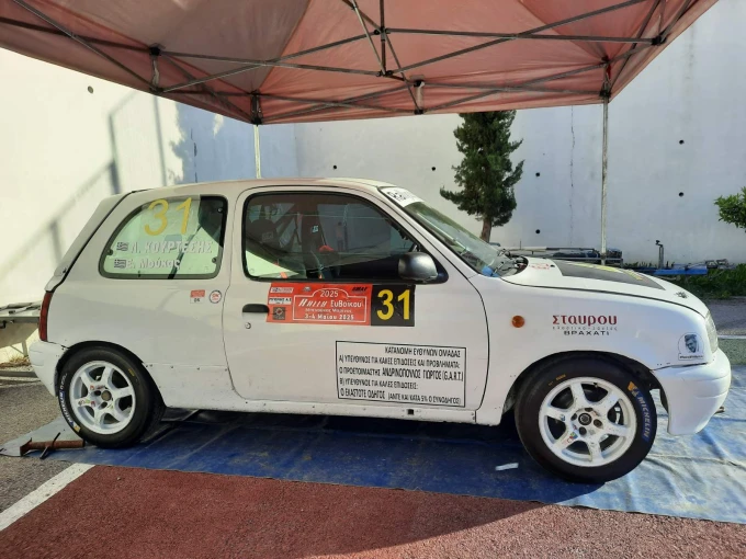 ralli-efvoikou-2025-race3.jpg?v=0 ralli-efvoikou-2025-race3.jpg?v=0
