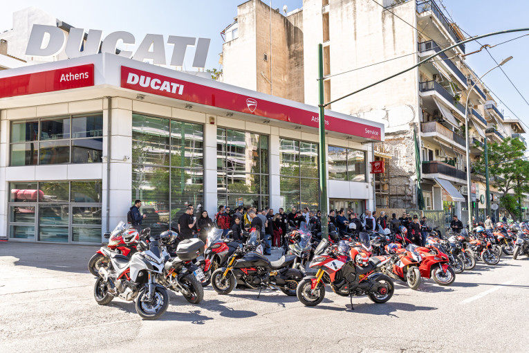 ducati-ride-02.jpg?v=0 ducati-ride-02.jpg?v=0