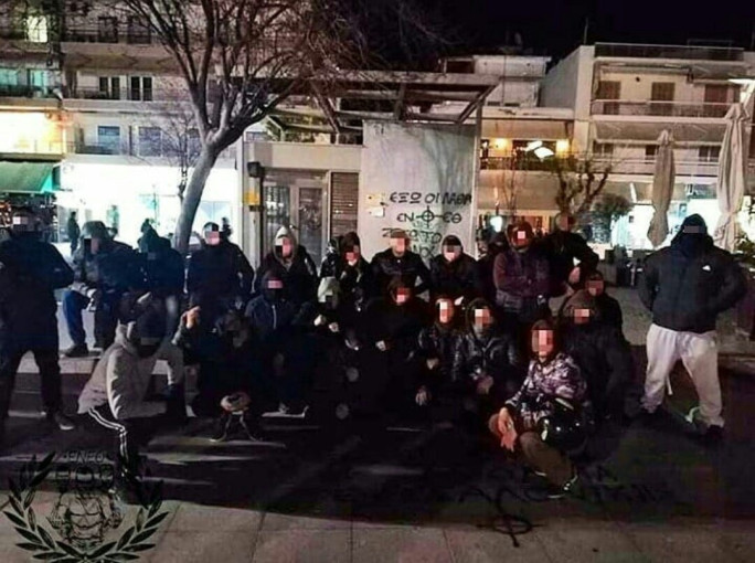 eneth-3.jpeg eneth-3.jpeg