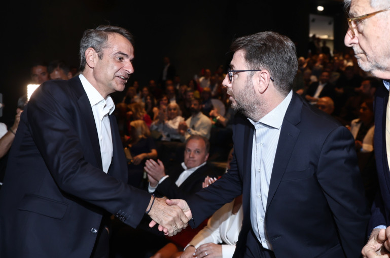 Φωτο: Intime Φωτο: Intime