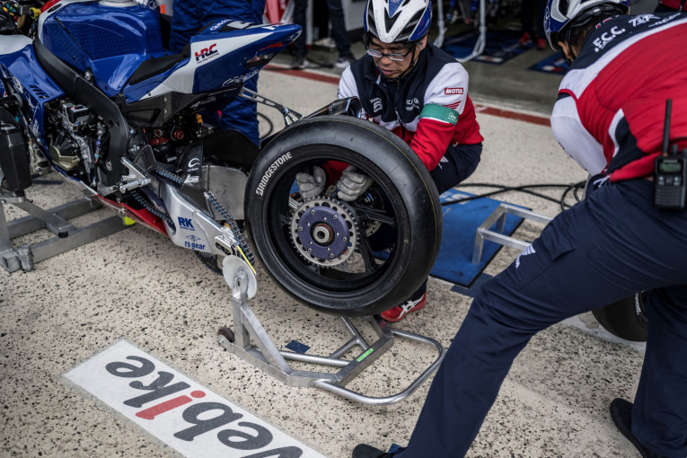 bridgestonemoto2.jpg?v=0 bridgestonemoto2.jpg?v=0