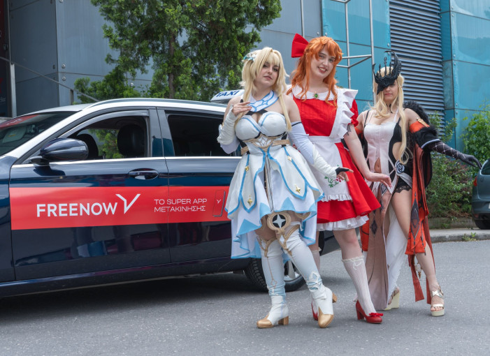 comic-con2025-freenow1.jpg?v=0 comic-con2025-freenow1.jpg?v=0