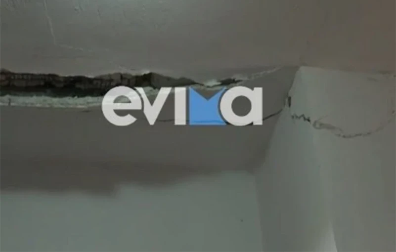 Φωτ.: evima.gr Φωτ.: evima.gr
