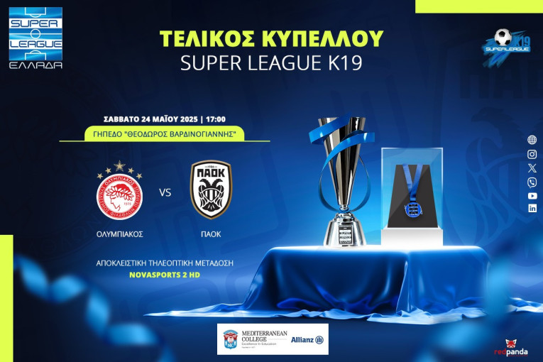 @Super League @Super League