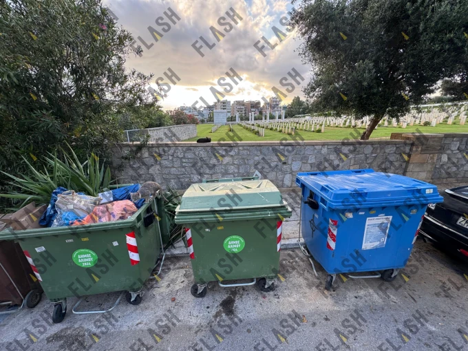 Φωτογραφία Γιάννης Κέμμος / Flash.gr