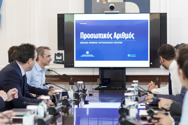 Φωτο: Eurokinissi Φωτο: Eurokinissi