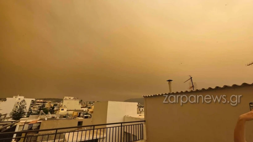 Πηγή: zarpanews Πηγή: zarpanews