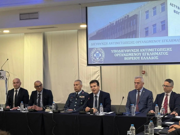 Φωτο: Υπουργείο Προστασίας του Πολίτη Φωτο: Υπουργείο Προστασίας του Πολίτη