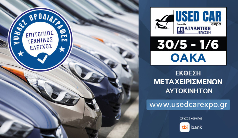 undefined undefined