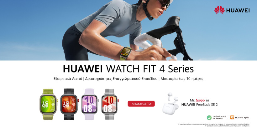 watch-fit-4-pro-lifestyle-kvkv-horizontal.jpg watch-fit-4-pro-lifestyle-kvkv-horizontal.jpg