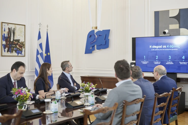 Γραφείο Τύπου Πρωθυπουργού Γραφείο Τύπου Πρωθυπουργού