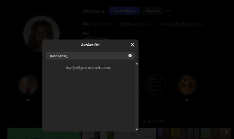 Screenshot Screenshot