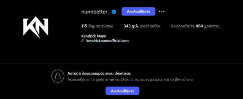 Screenshot Screenshot