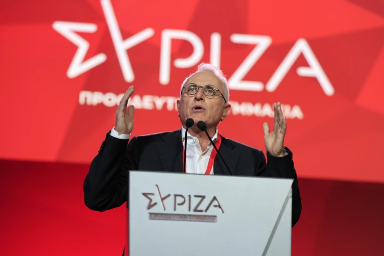 Φωτ. Eurokinissi Φωτ. Eurokinissi