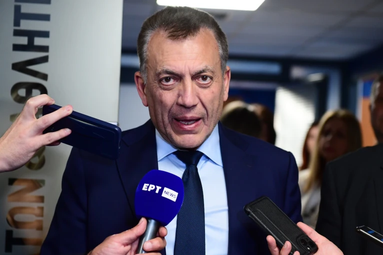 Φωτο: Eurokinissi Φωτο: Eurokinissi
