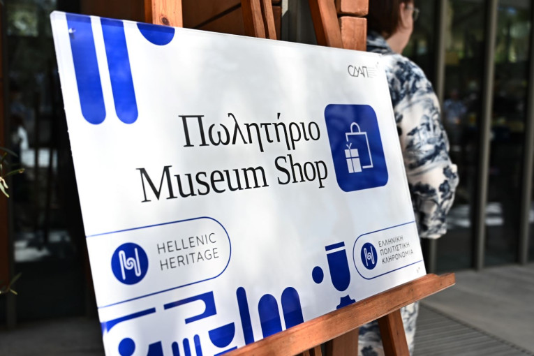 EUROKINISSI EUROKINISSI