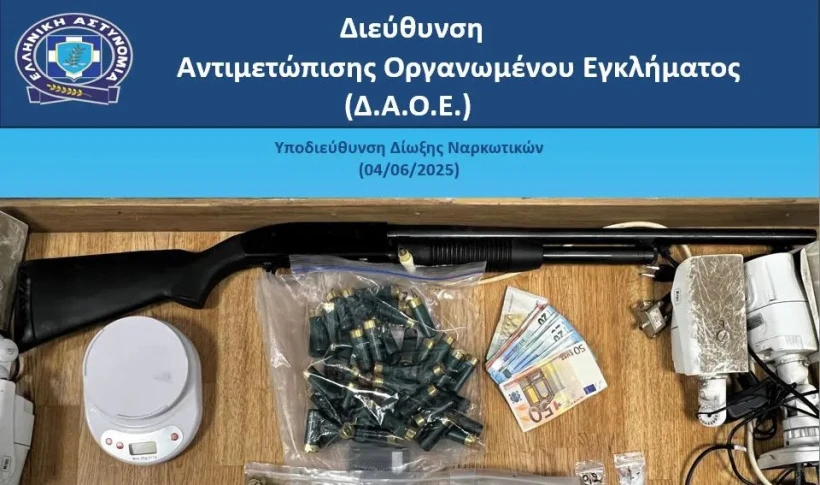 Φωτο: ΕΛΑΣ Φωτο: ΕΛΑΣ