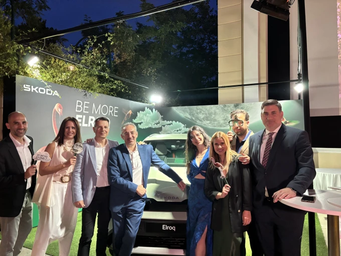 kosmocar-team.jpg?v=0 kosmocar-team.jpg?v=0