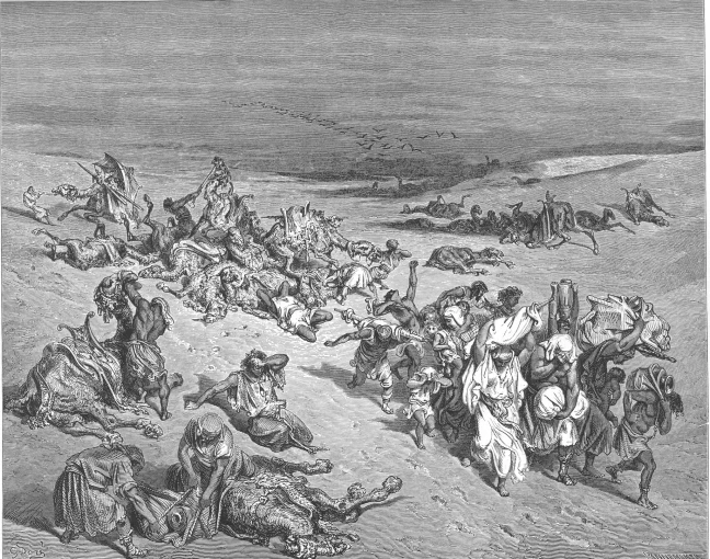 Φωτό: Wikimedia Commons Φωτό: Wikimedia Commons