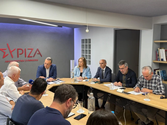 Γραφείο Τύπου ΣΥΡΙΖΑ Γραφείο Τύπου ΣΥΡΙΖΑ