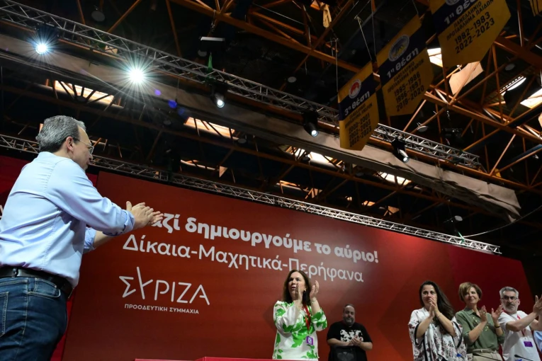 EUROKINISSI EUROKINISSI